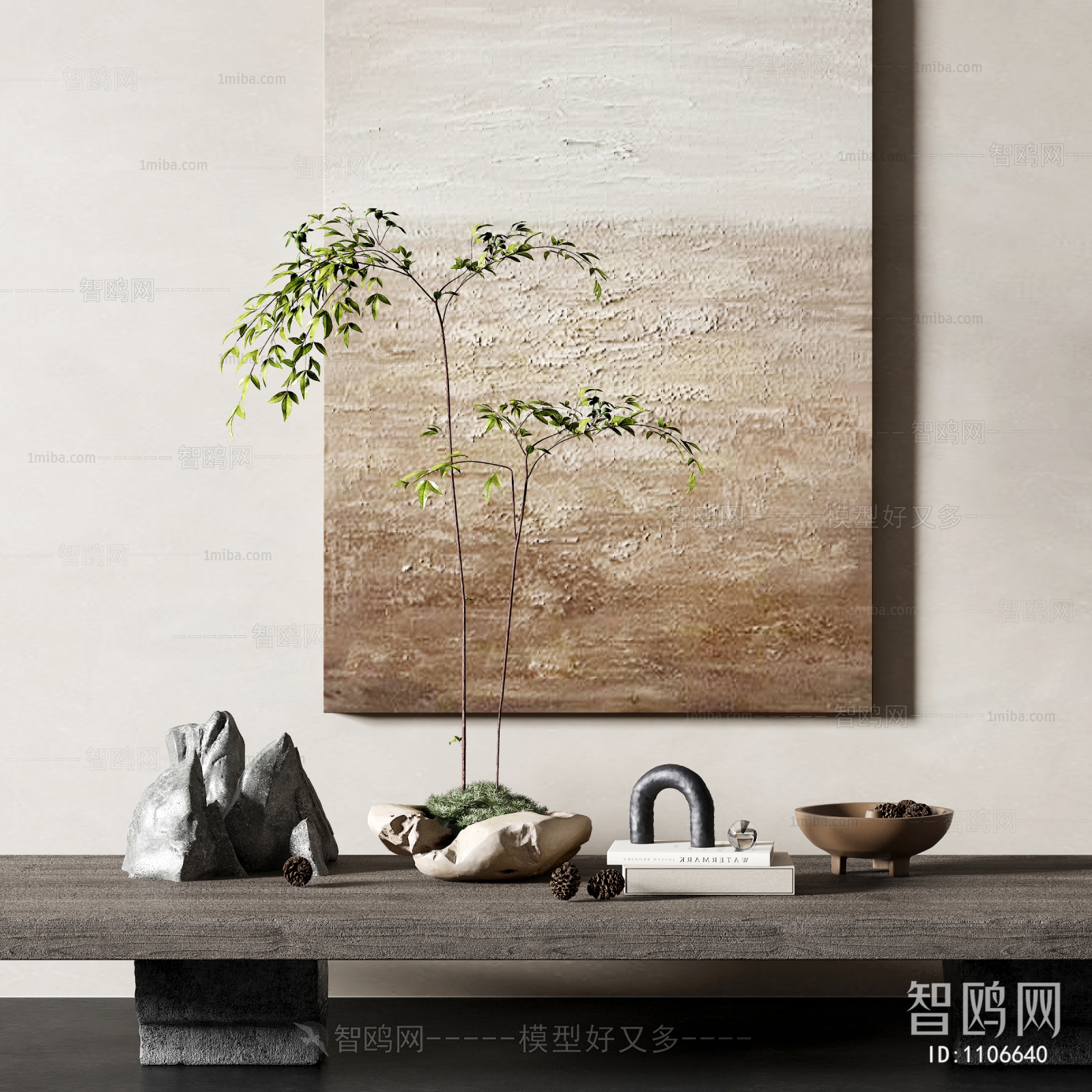 Wabi-sabi Style Decorative Set