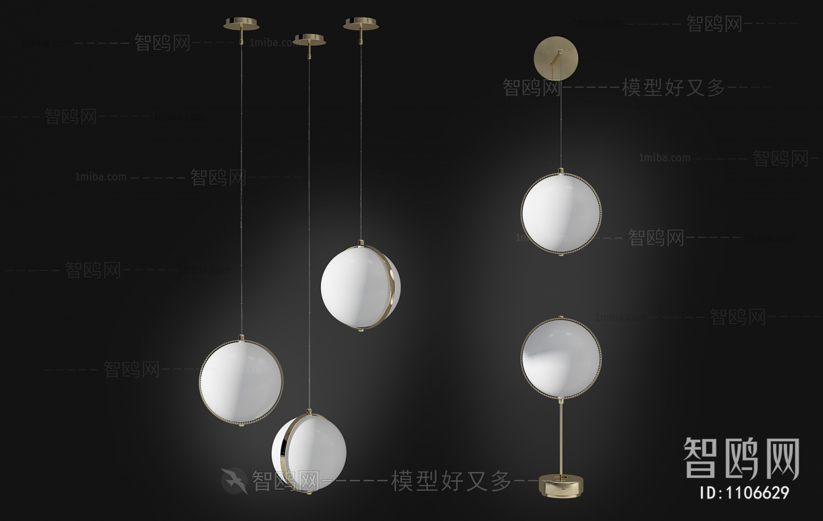 Modern Droplight