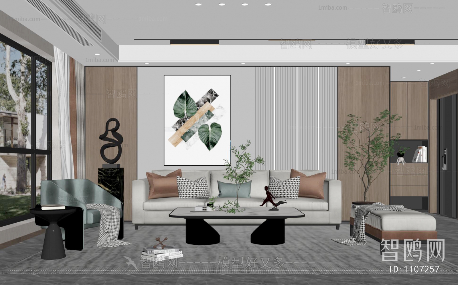 Modern A Living Room