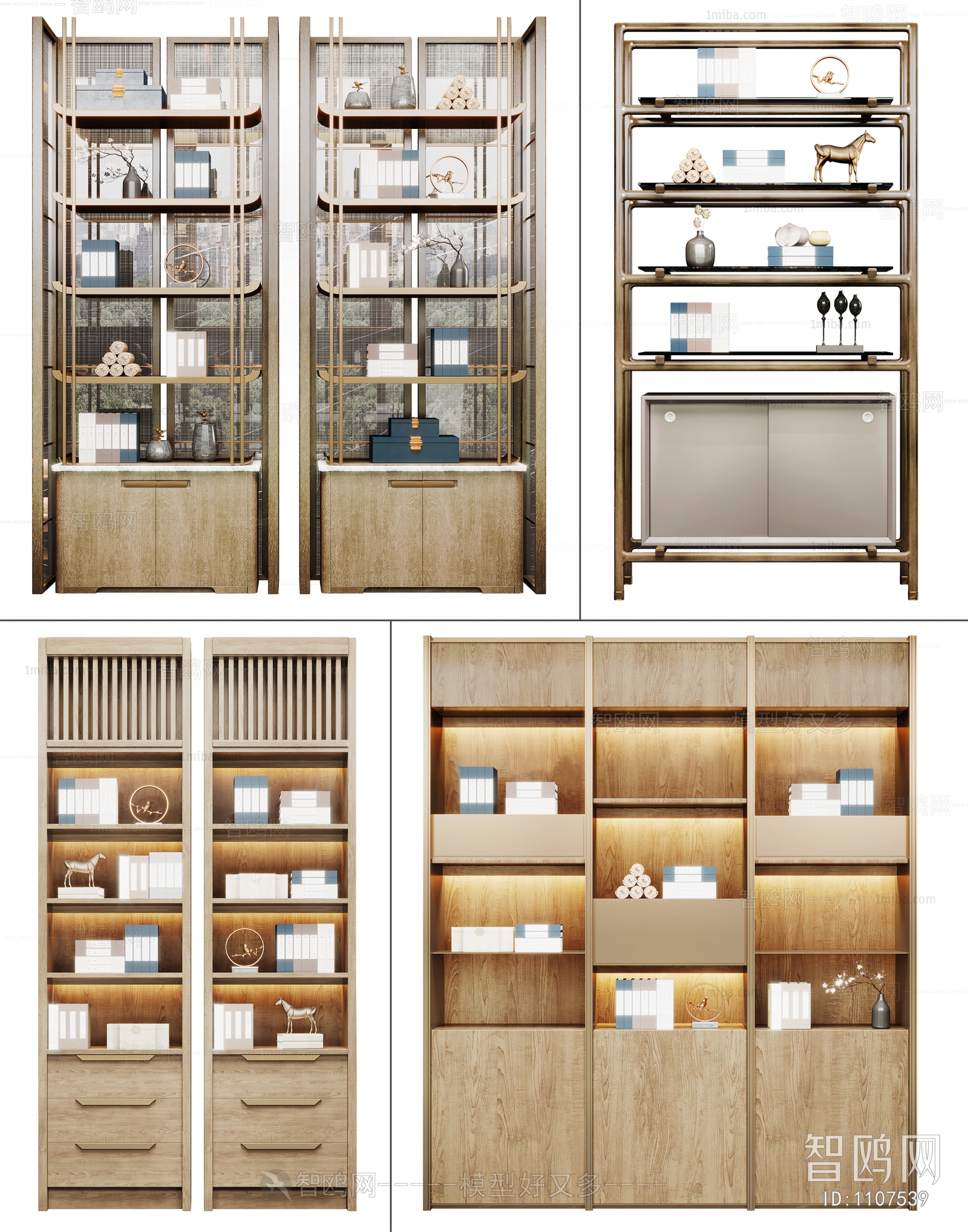 Modern Decorative Cabinet