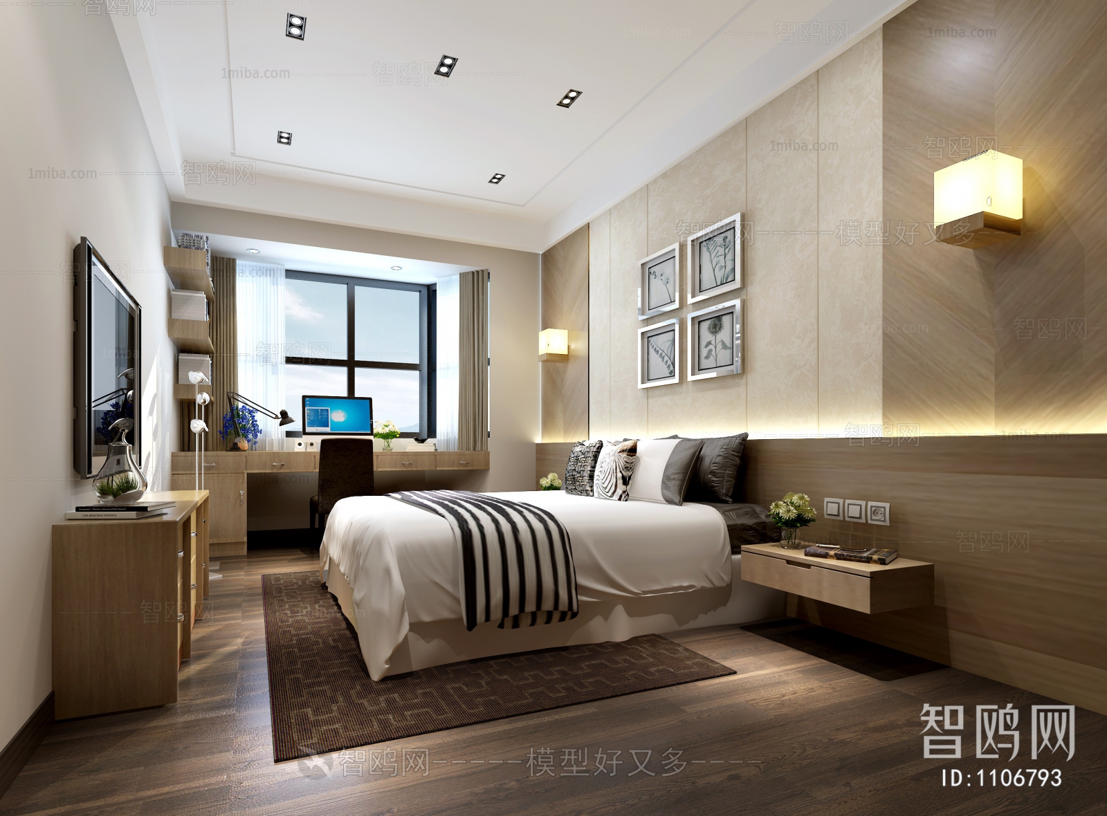 Modern Children's Room