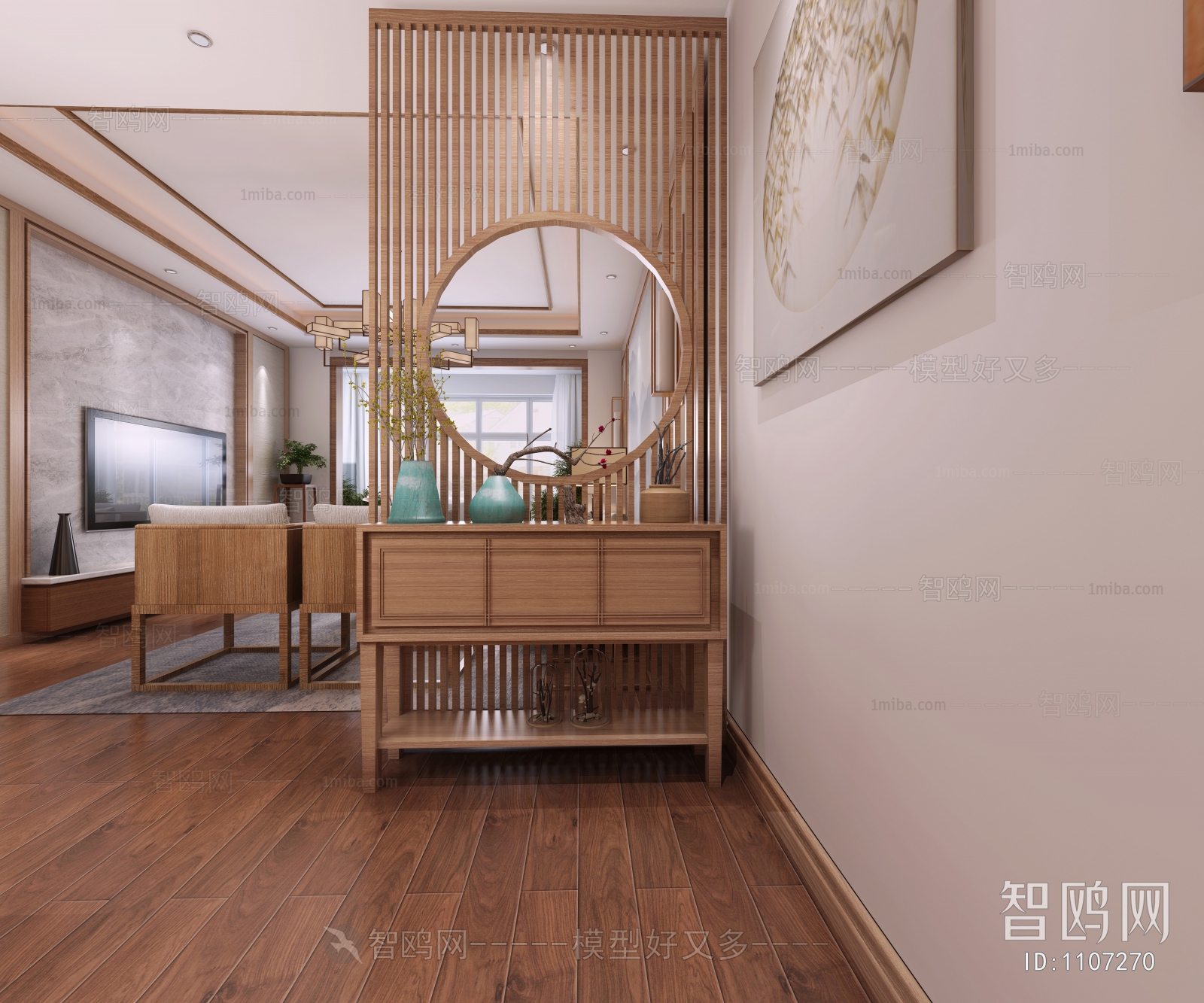 New Chinese Style A Living Room