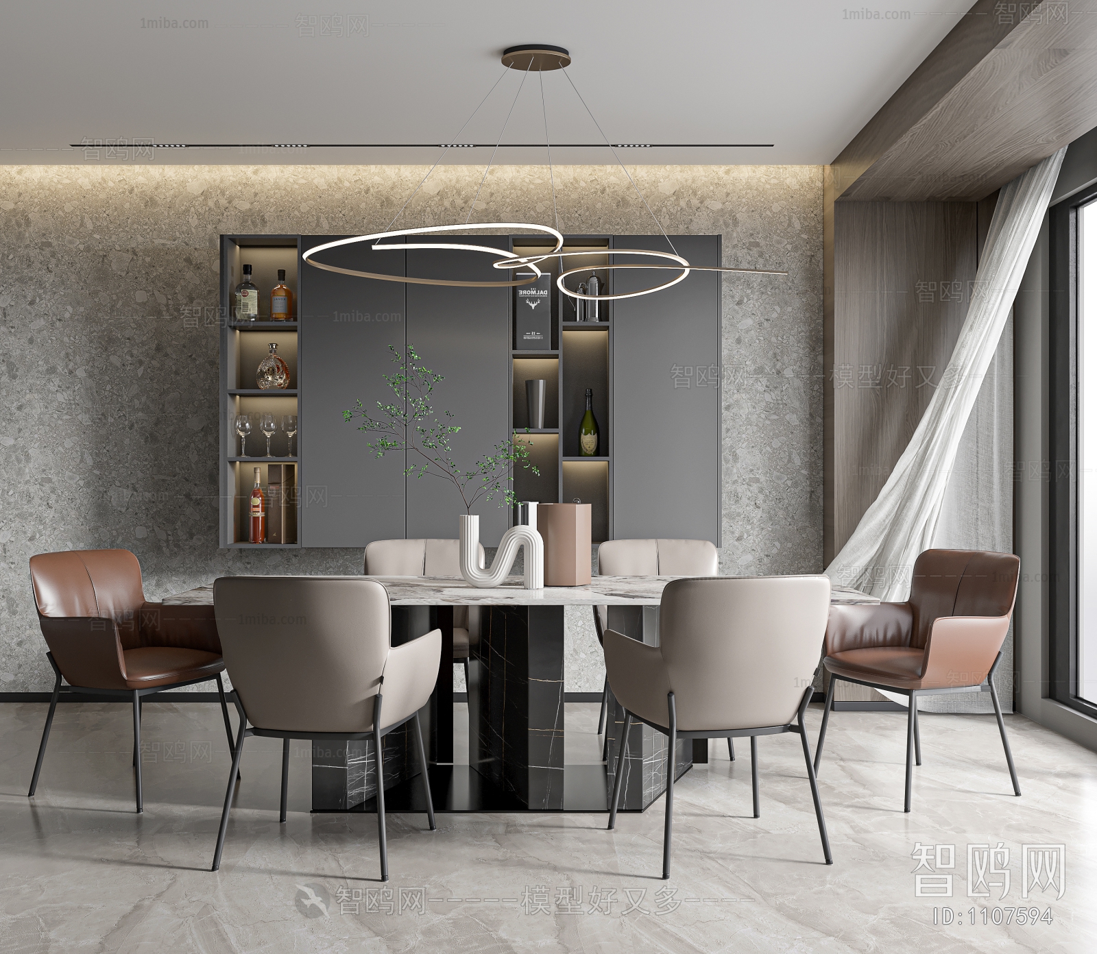 Modern Dining Room