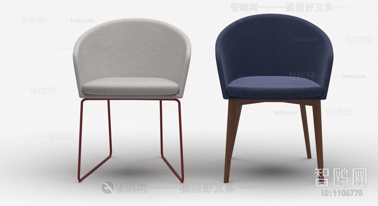 Modern Single Chair