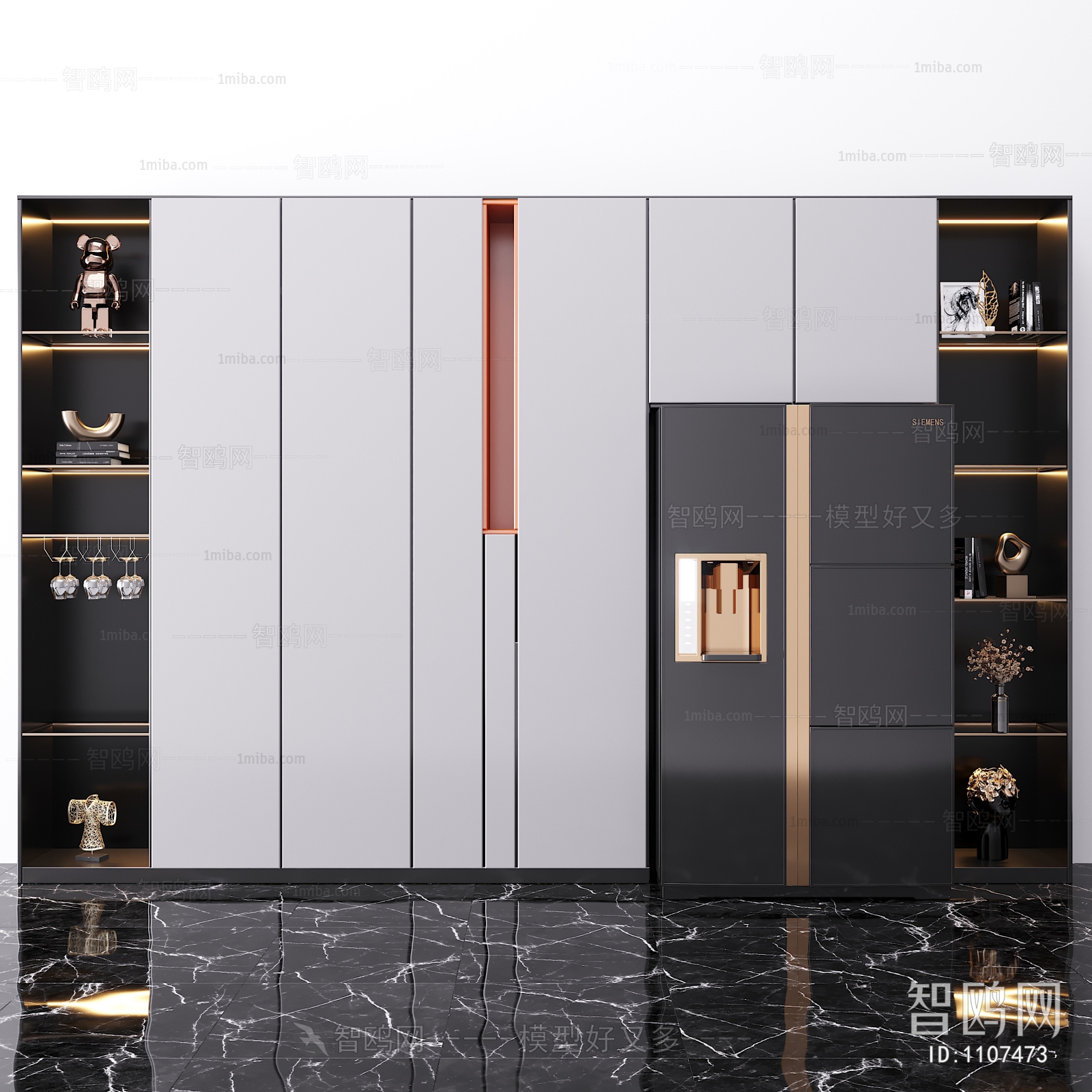 Modern Decorative Cabinet