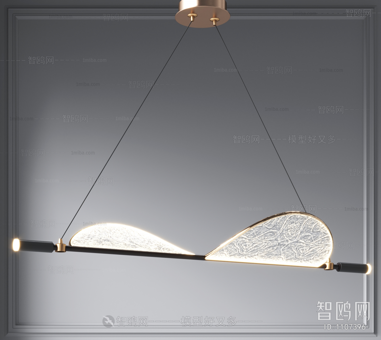 Modern Droplight