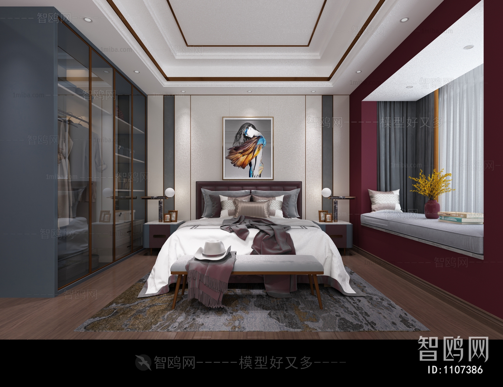 Modern Bedroom