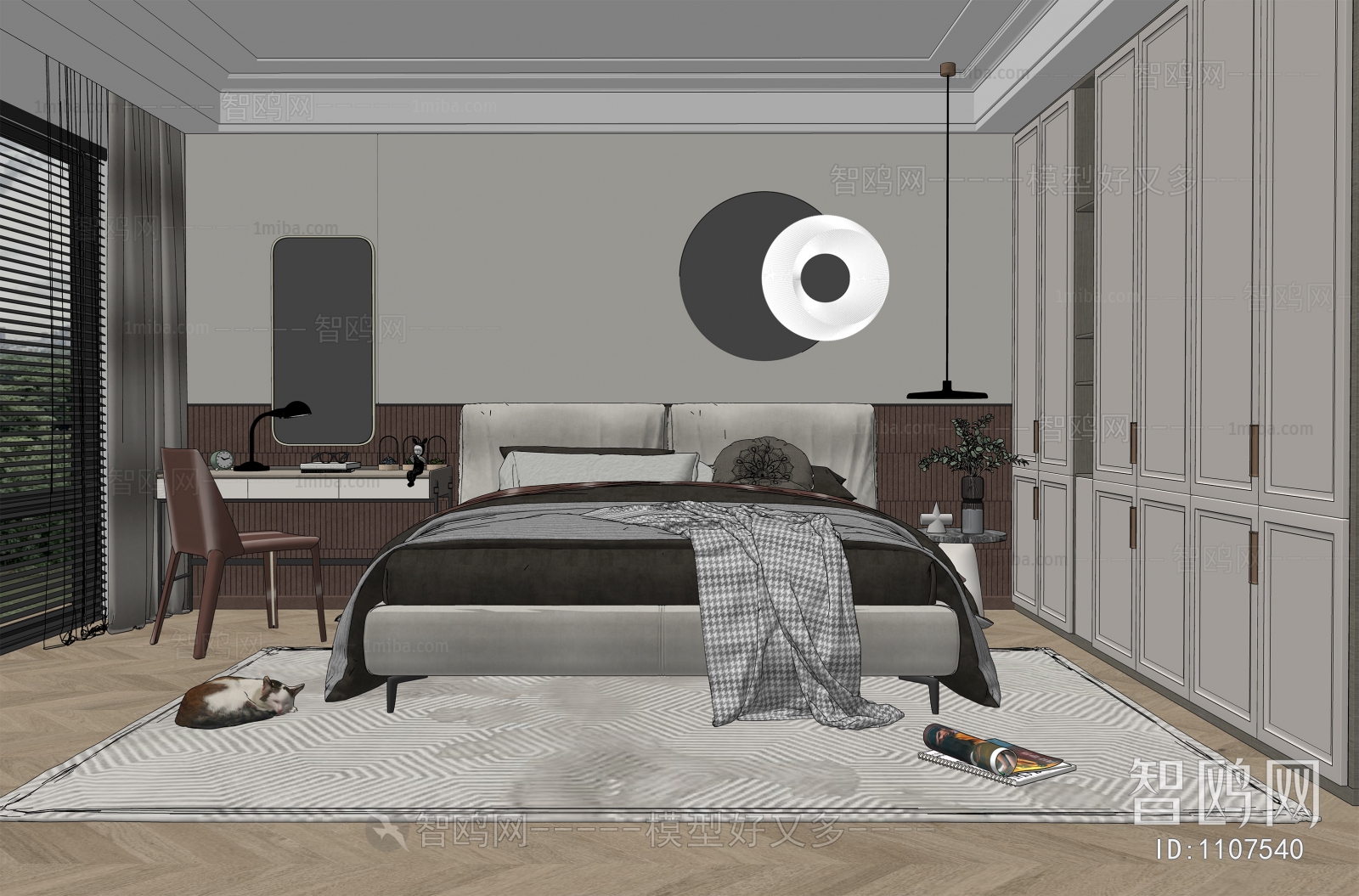 Modern Bedroom