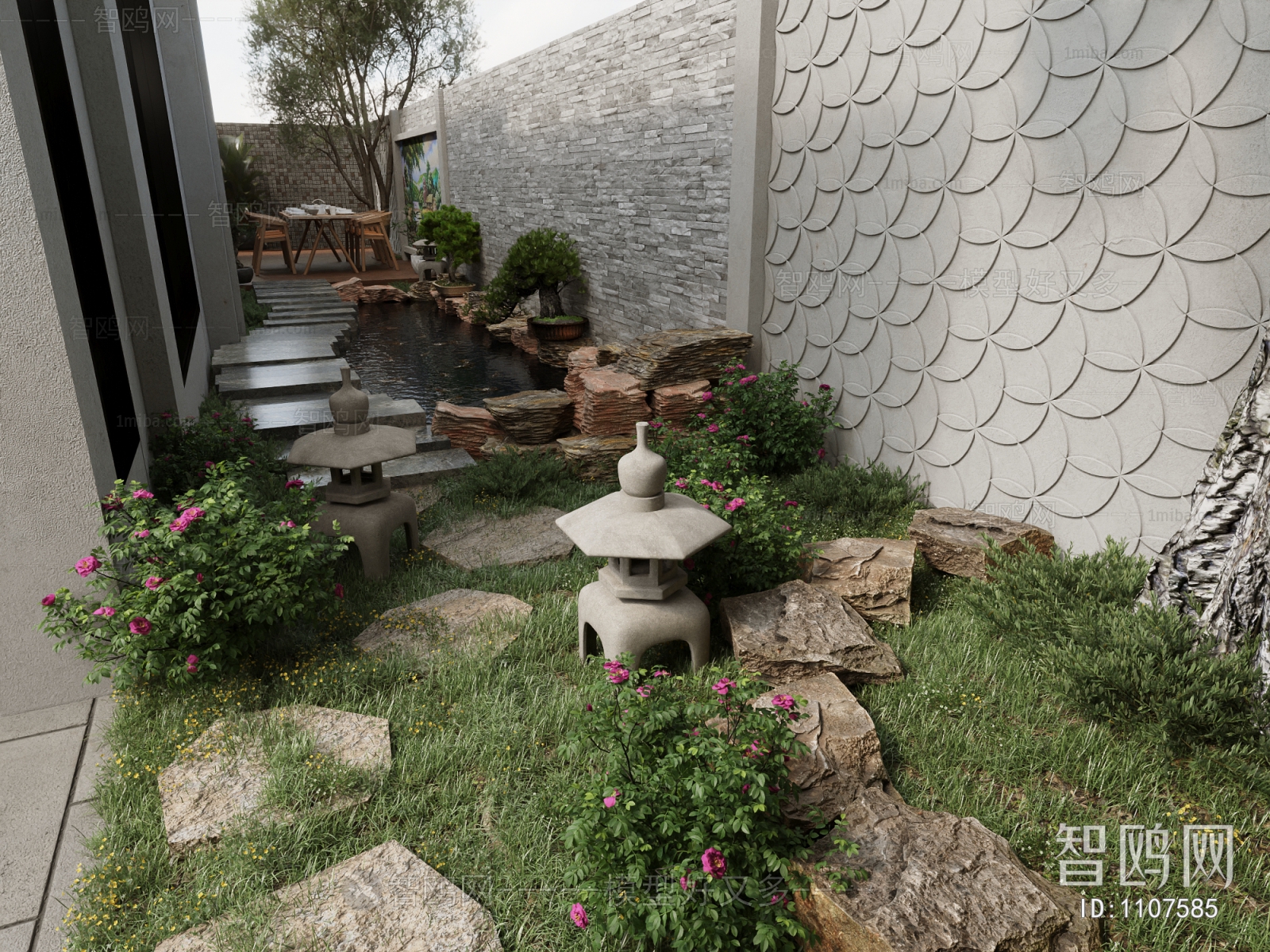 Modern Garden Landscape