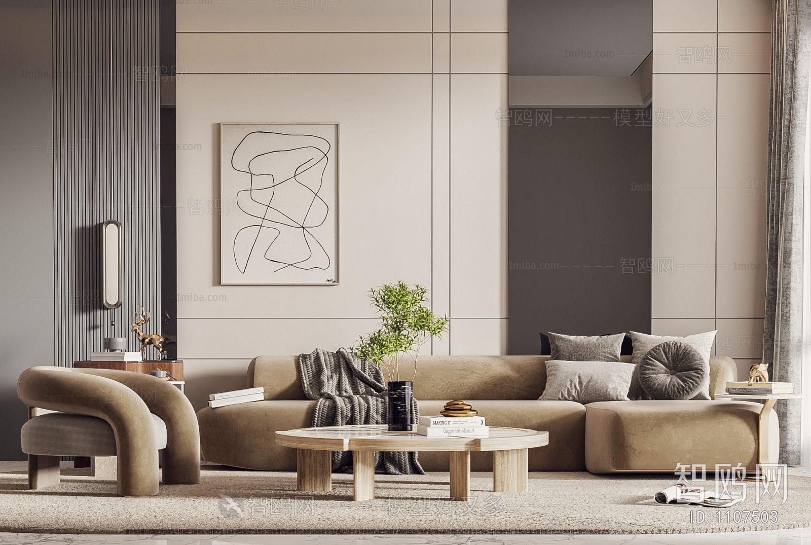 Modern Nordic Style Sofa Combination