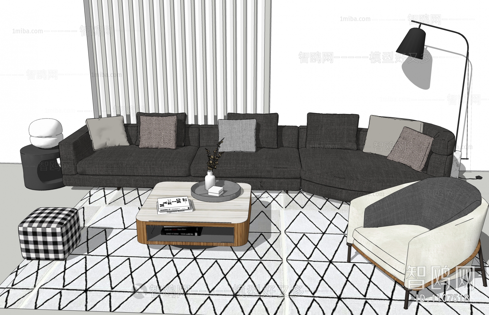 Modern Sofa Combination