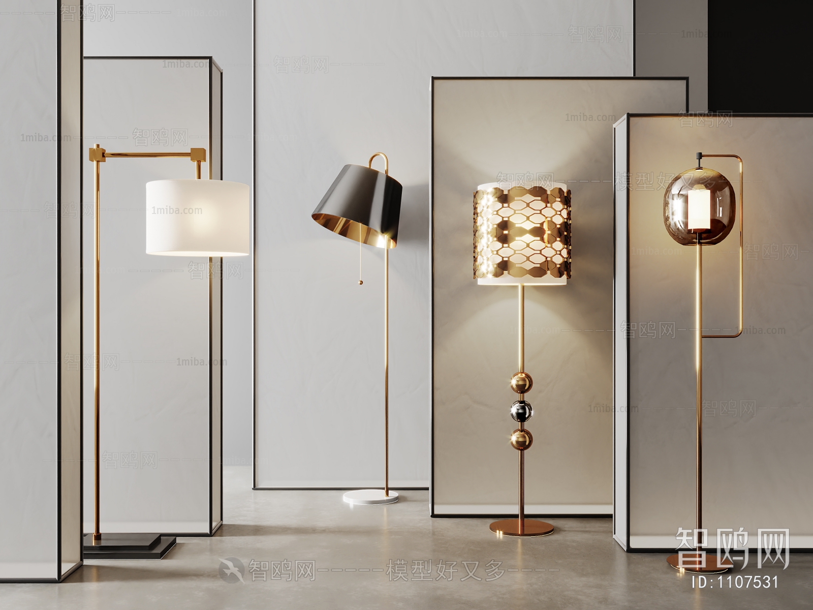 Modern Floor Lamp