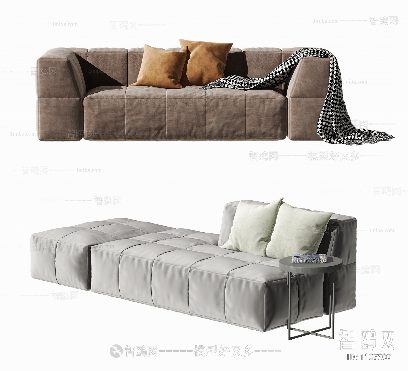 Modern Multi Person Sofa