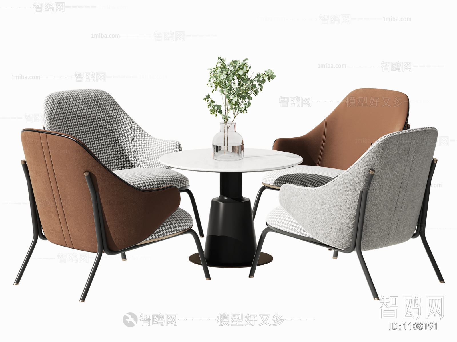 Modern Leisure Table And Chair