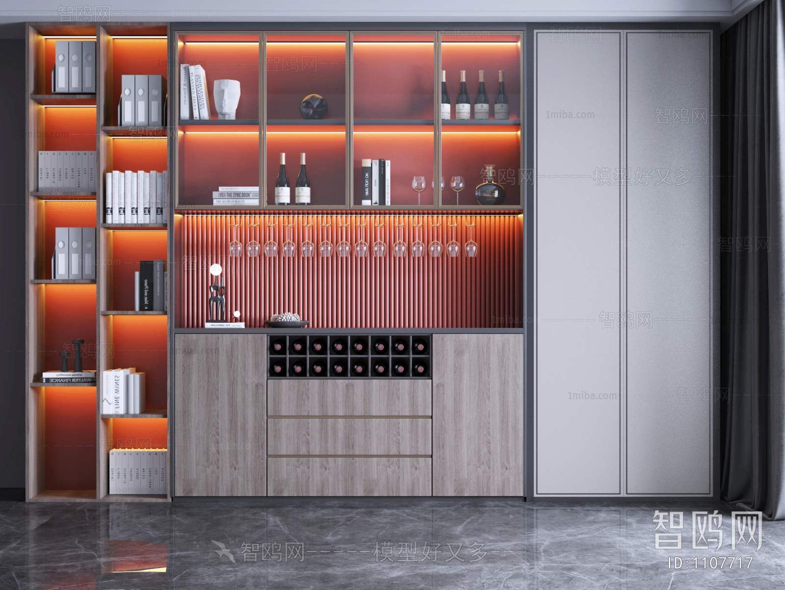 Modern Wine Cabinet