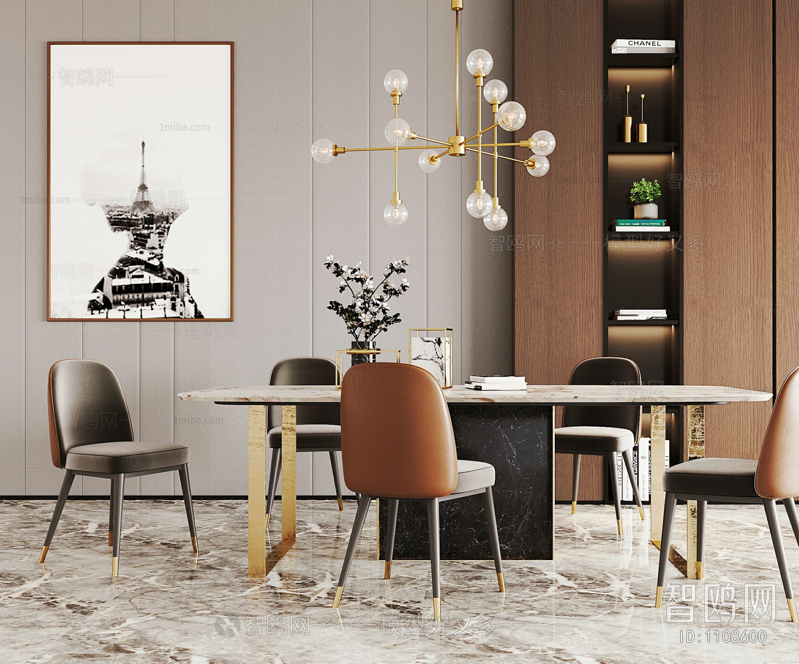 Modern Dining Table And Chairs