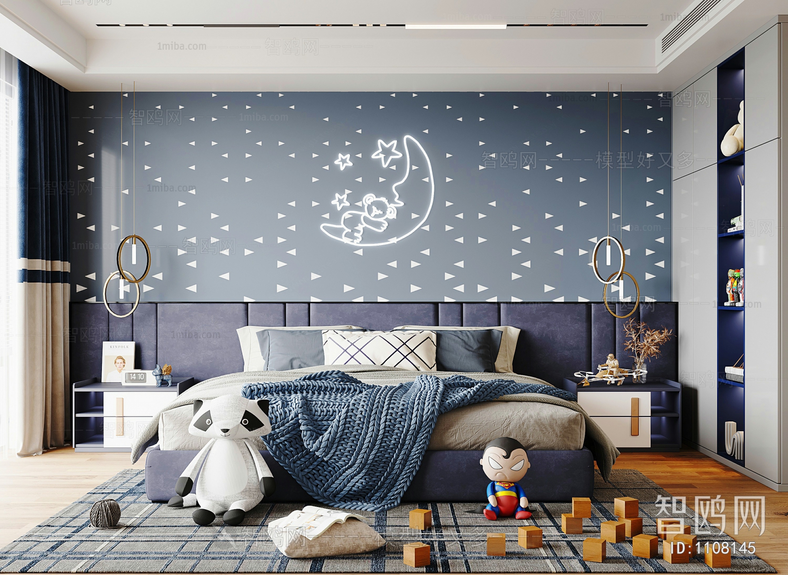 Modern Children's Room