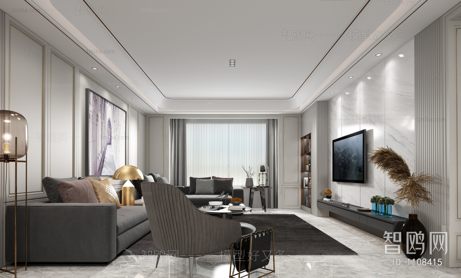 Modern A Living Room