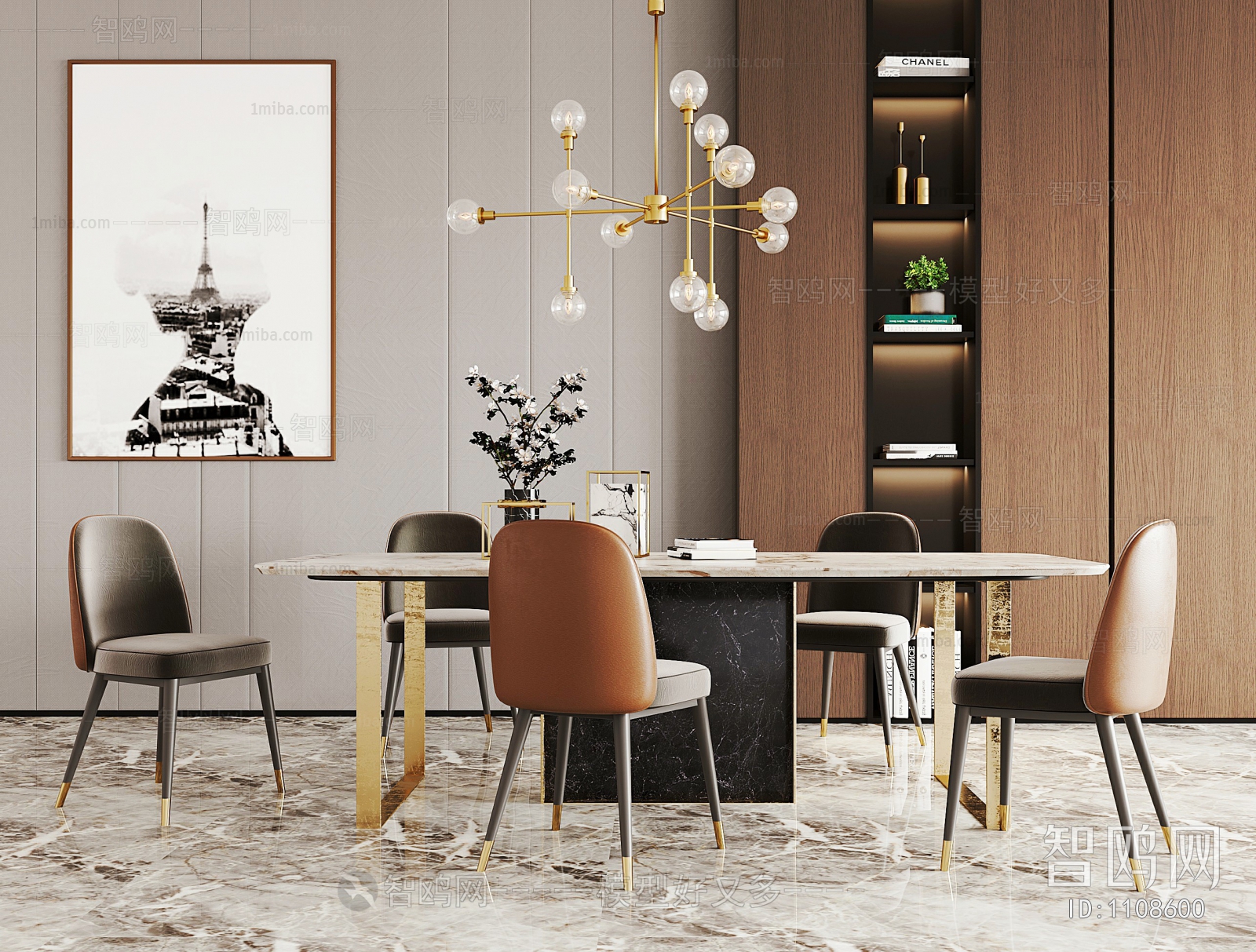 Modern Dining Table And Chairs