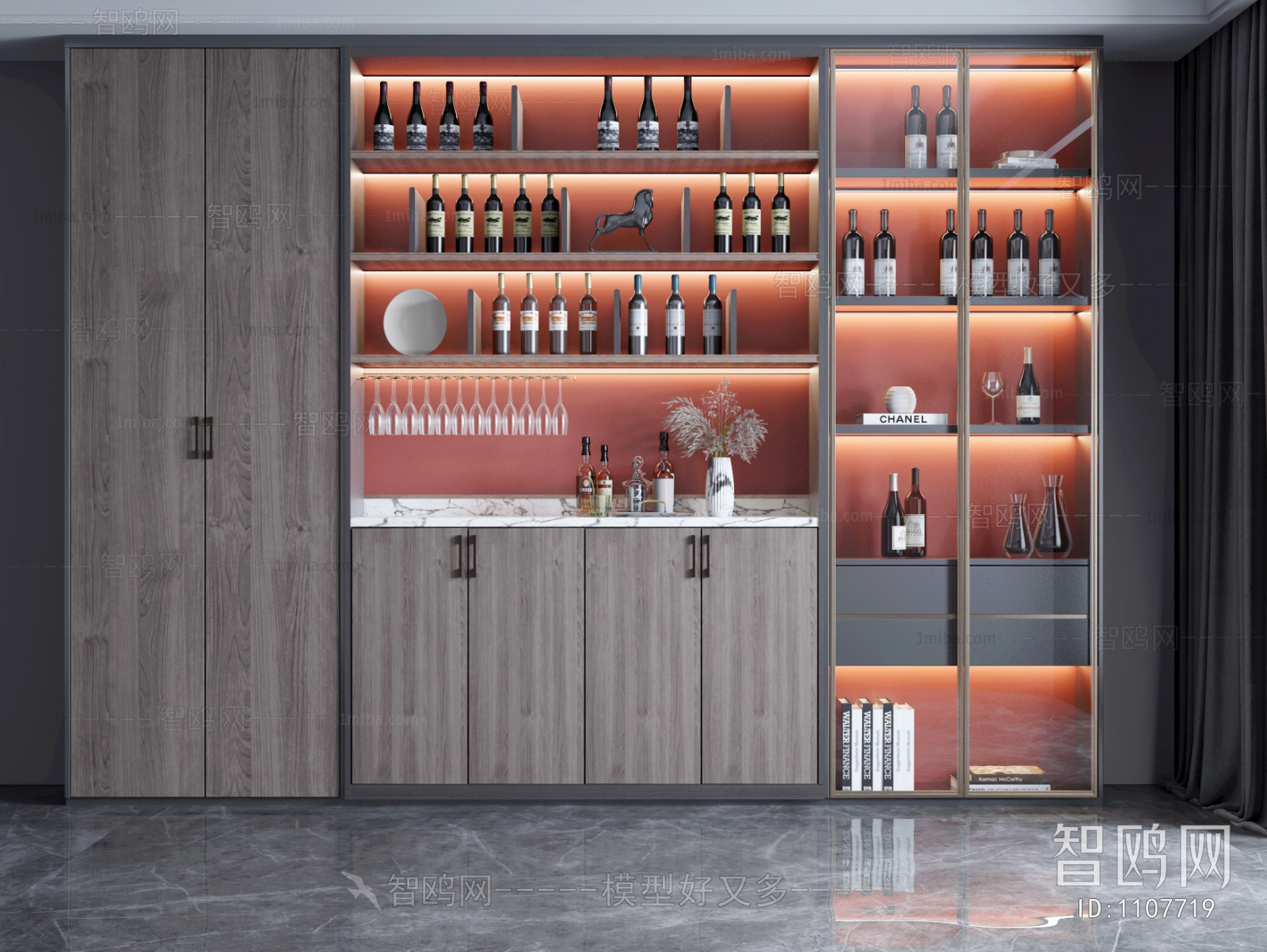 Modern Wine Cabinet