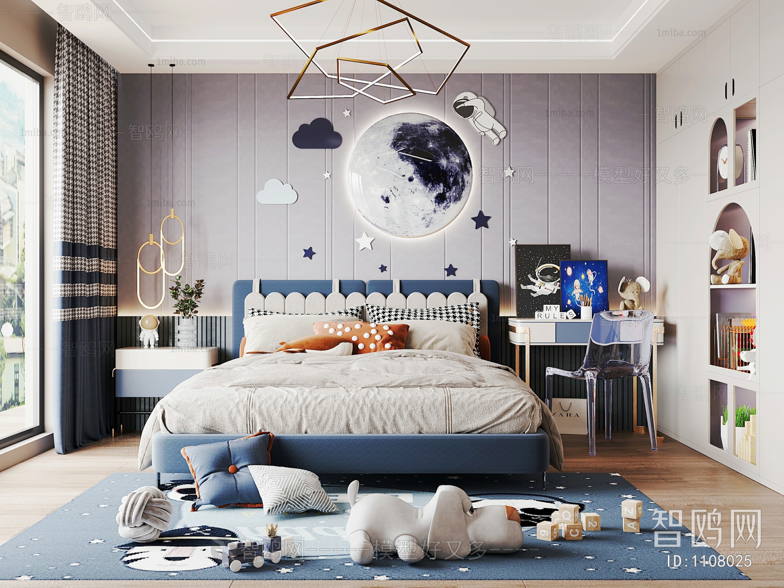 Modern Children's Room