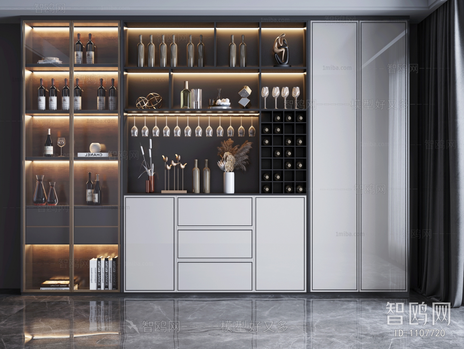 Modern Wine Cabinet