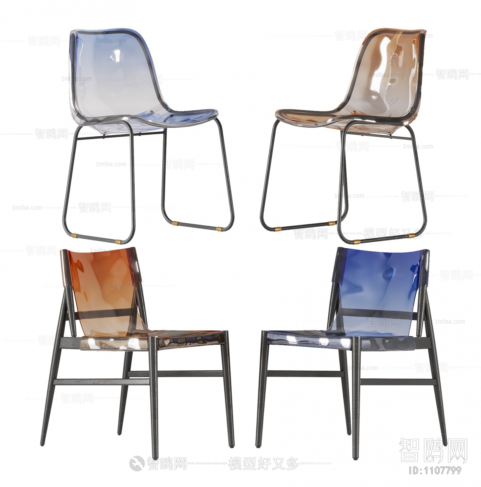 Modern Single Chair