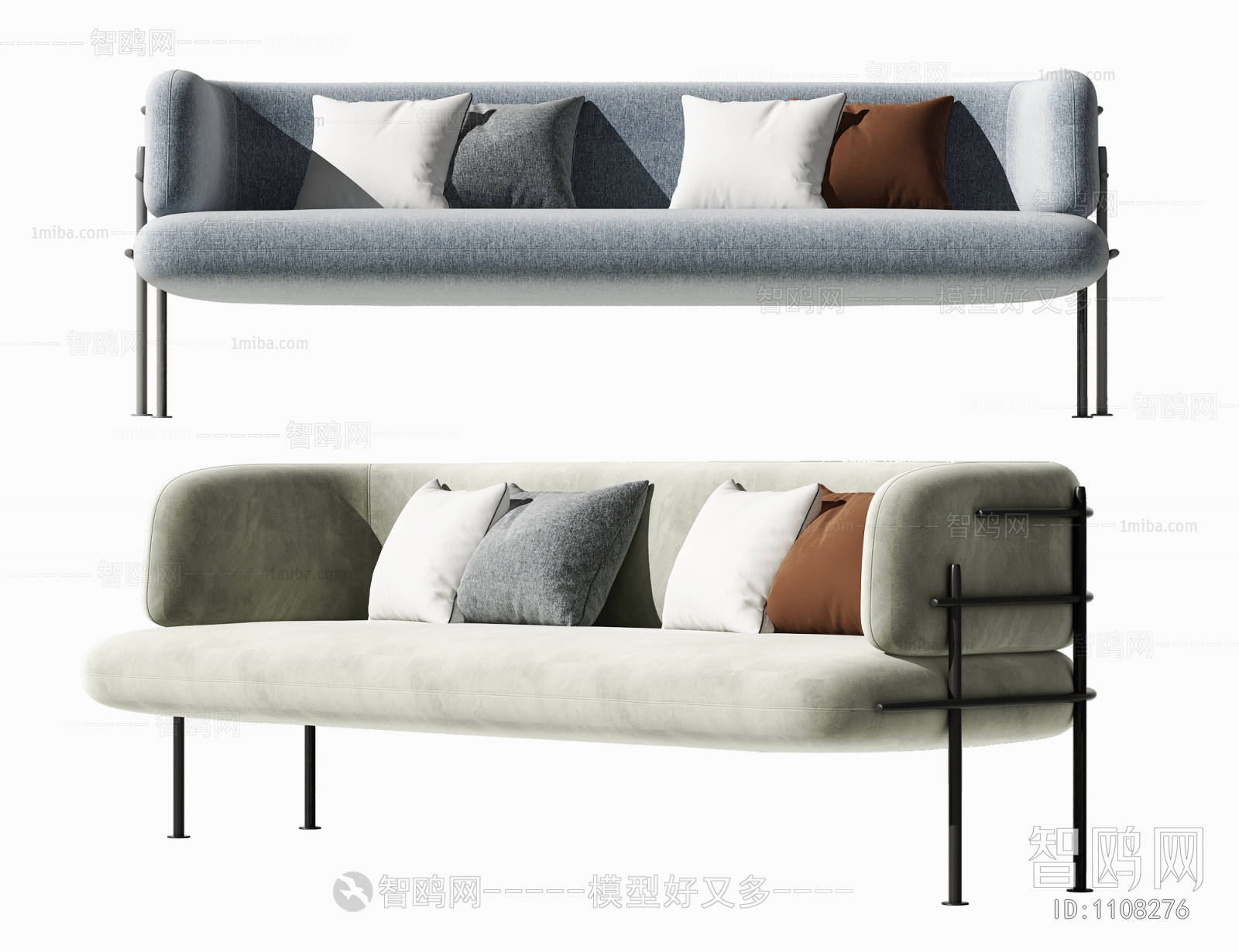 Modern Multi Person Sofa