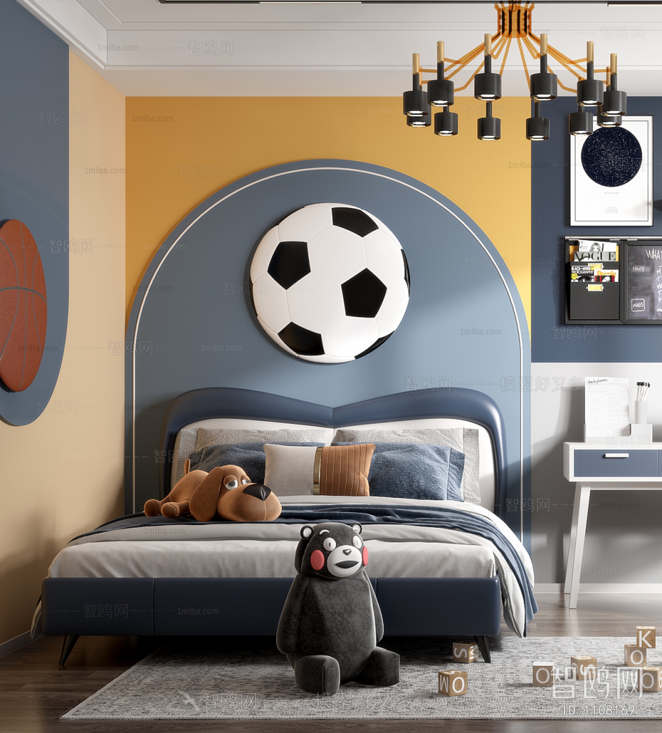 Modern Children's Room