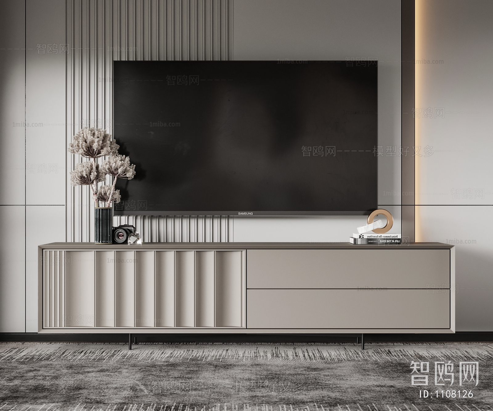 Modern TV Cabinet