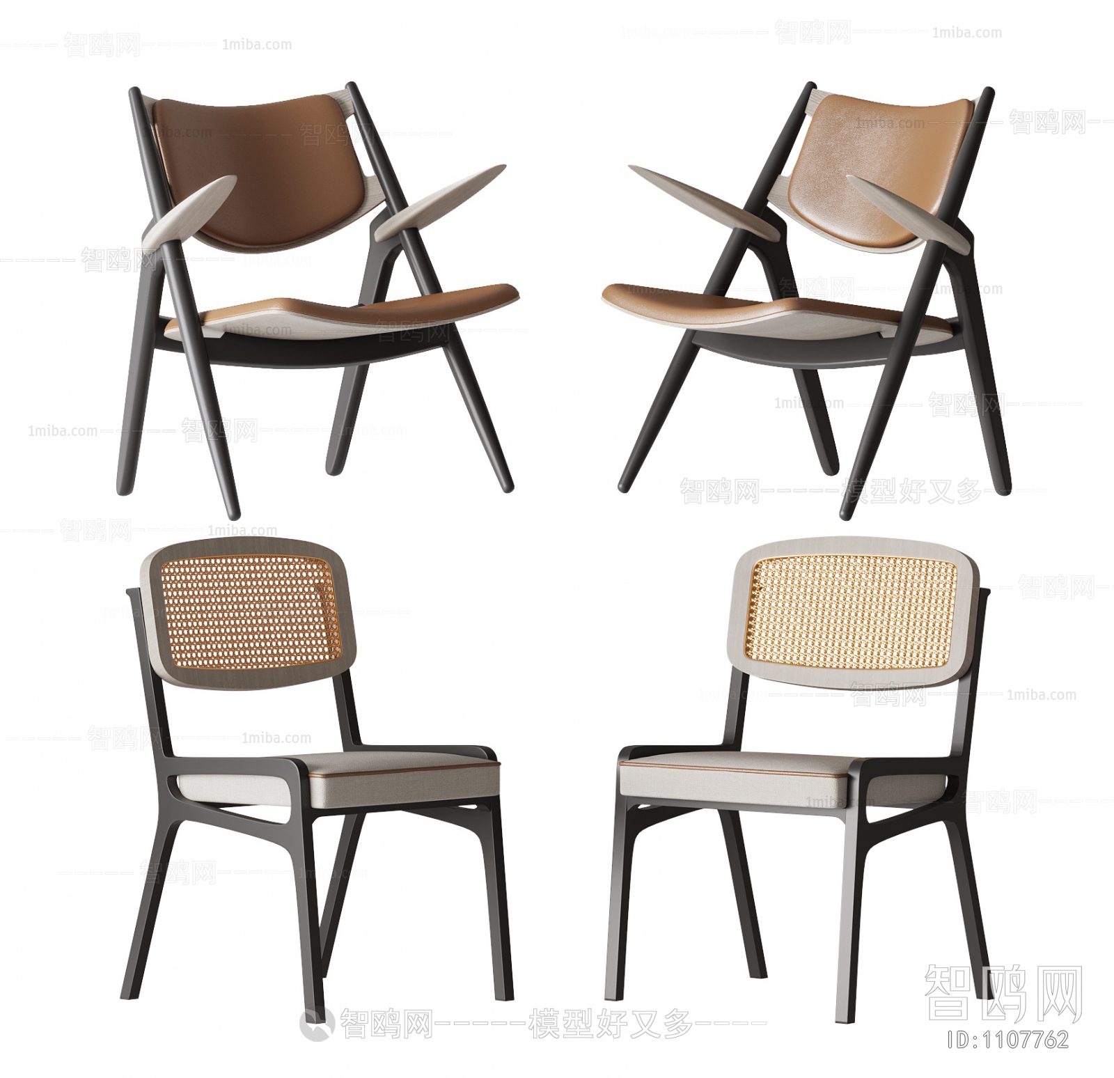 Modern Single Chair