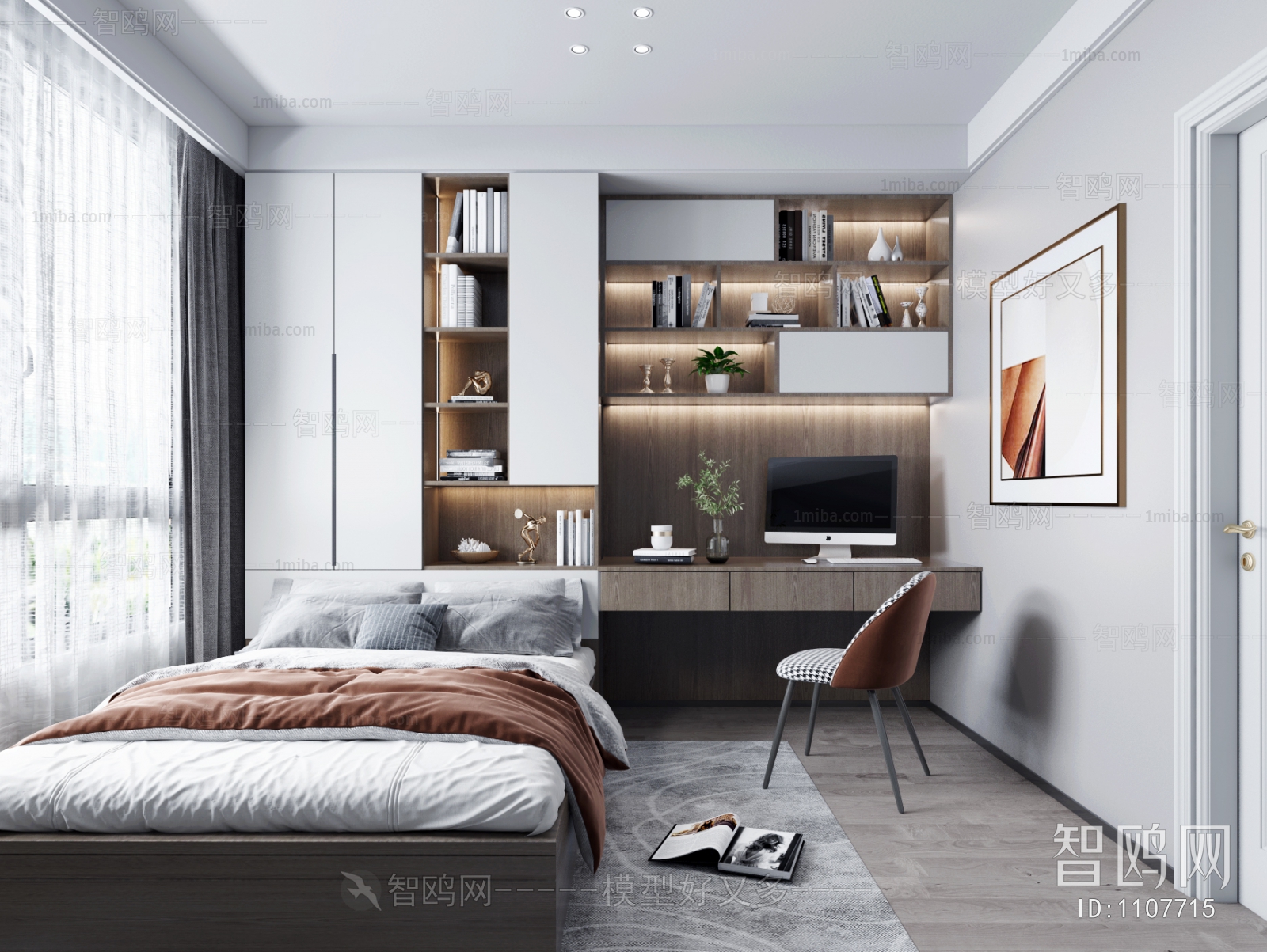 Modern Bedroom