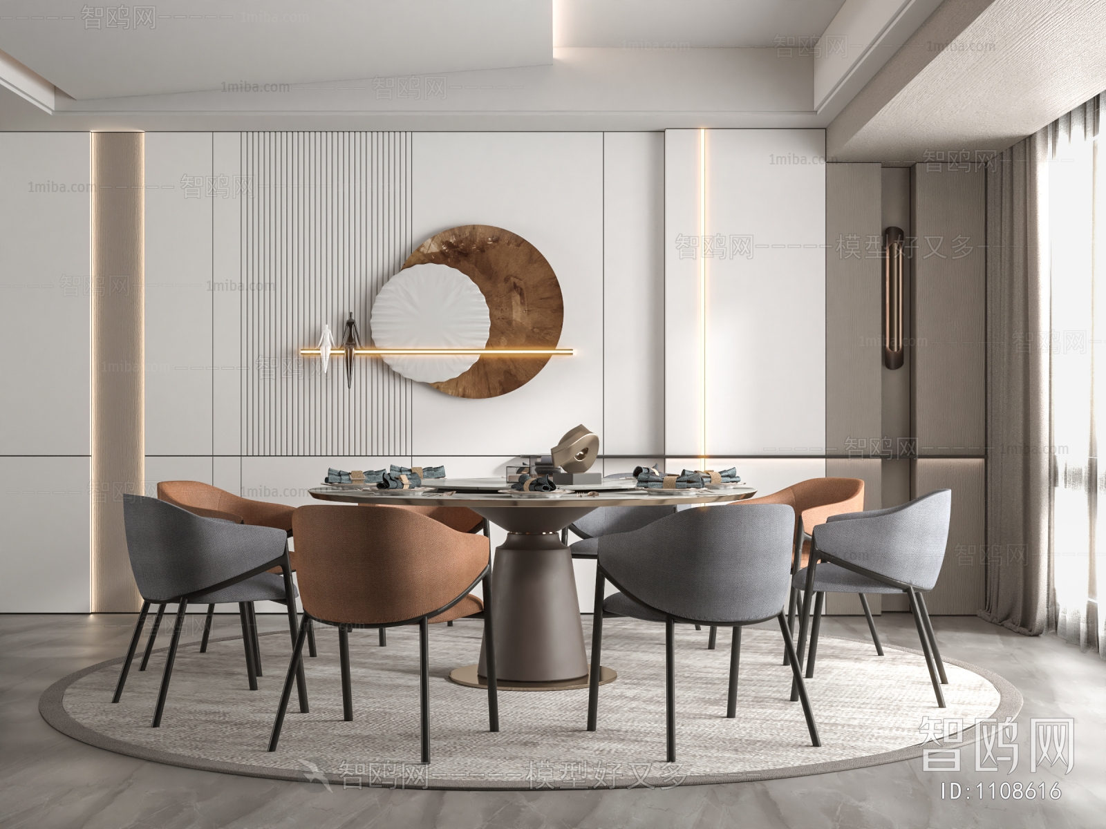 Modern Dining Table And Chairs