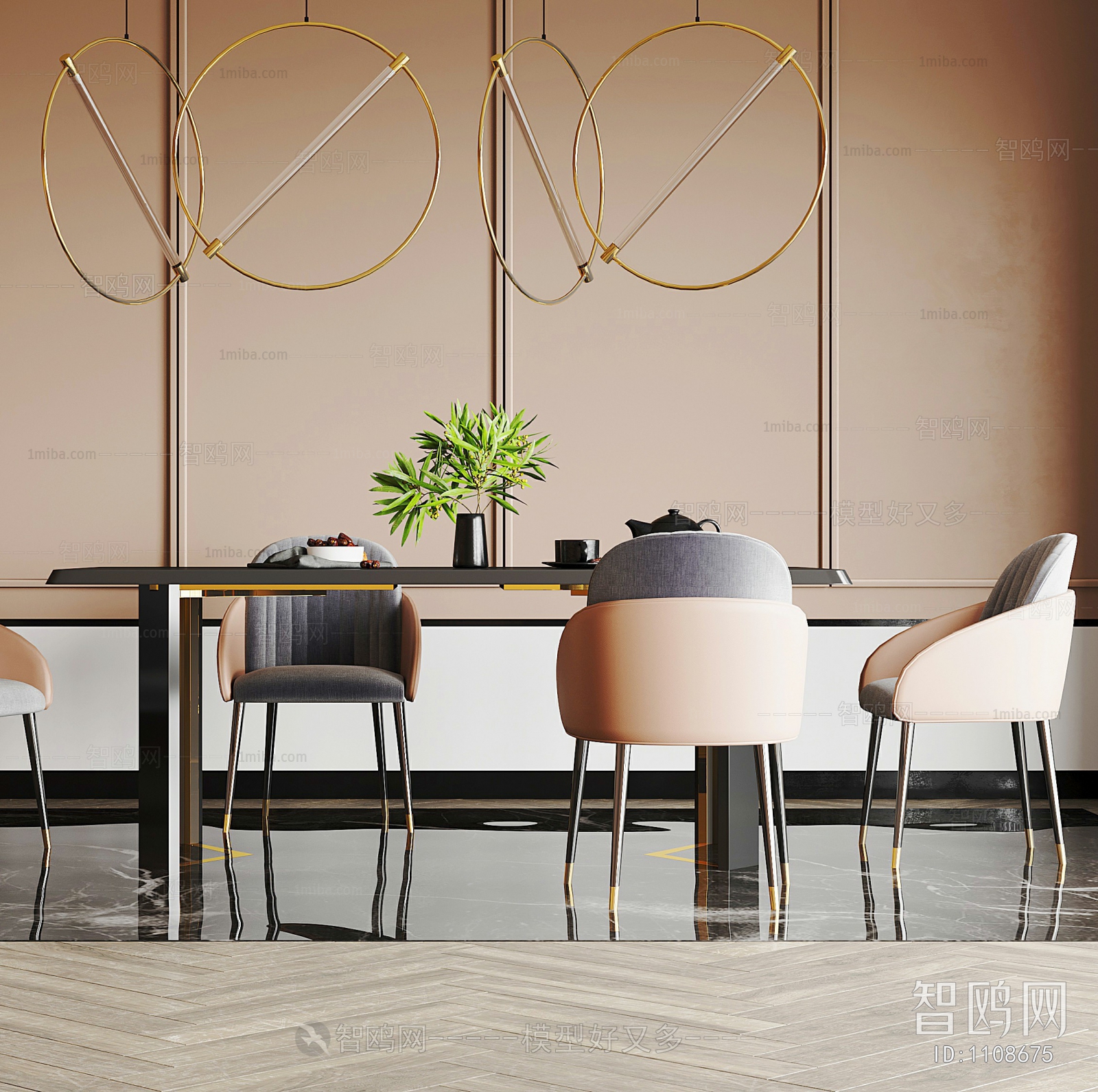 Modern Dining Table And Chairs