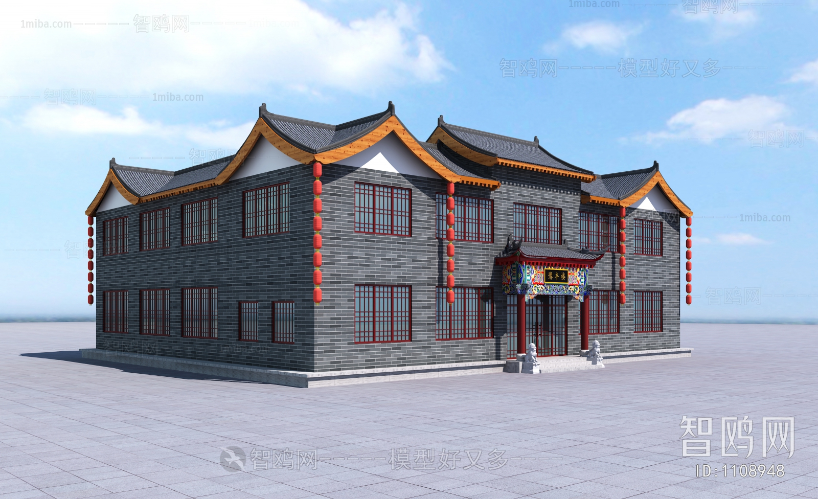 Chinese Style Ancient Architectural Buildings