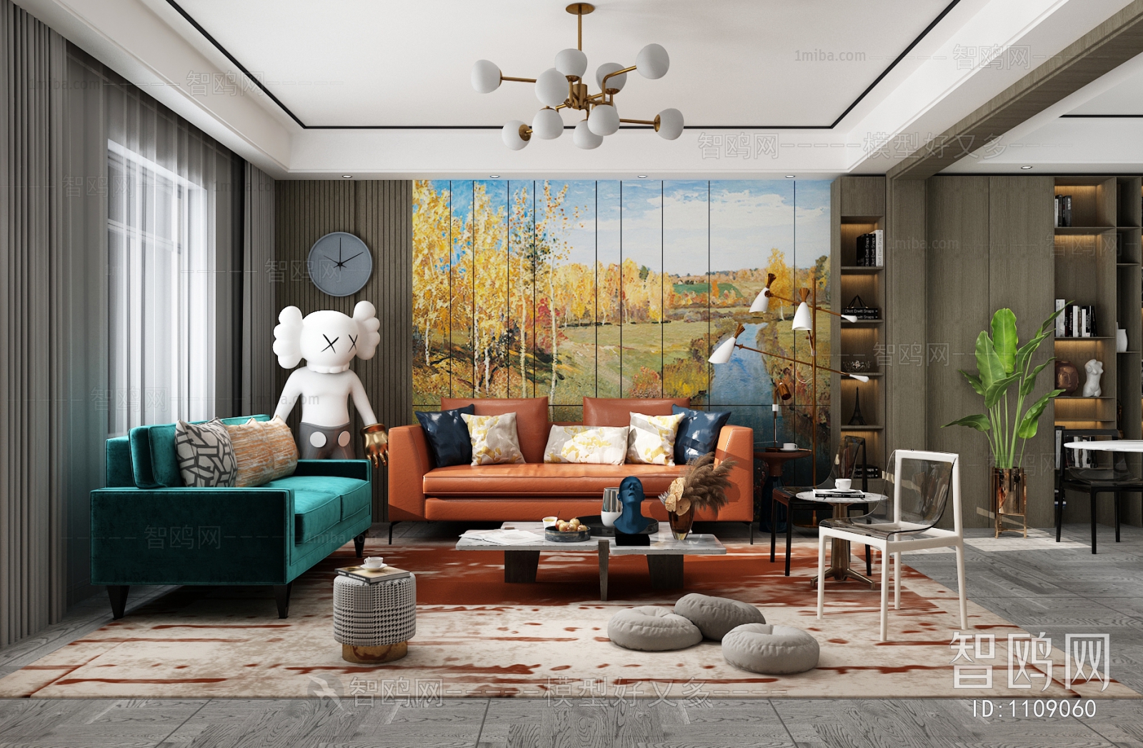 Modern A Living Room