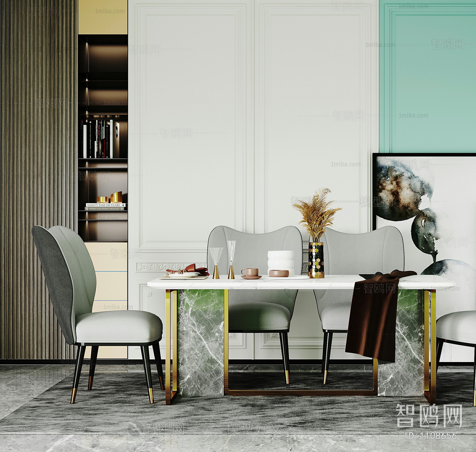 Modern Dining Table And Chairs