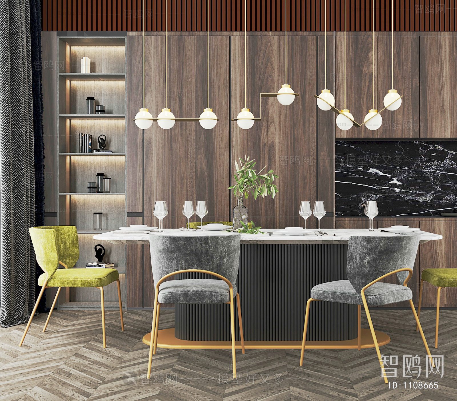 Modern Dining Table And Chairs