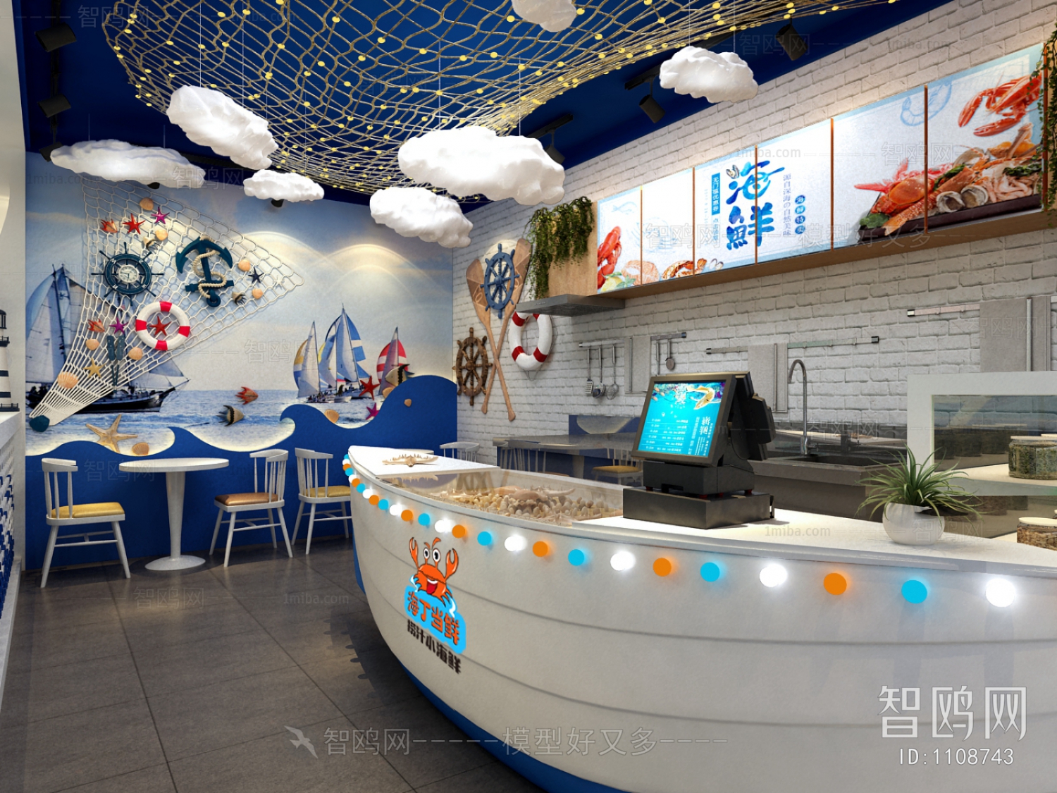 地中海小海鲜快餐厅3D模型下载