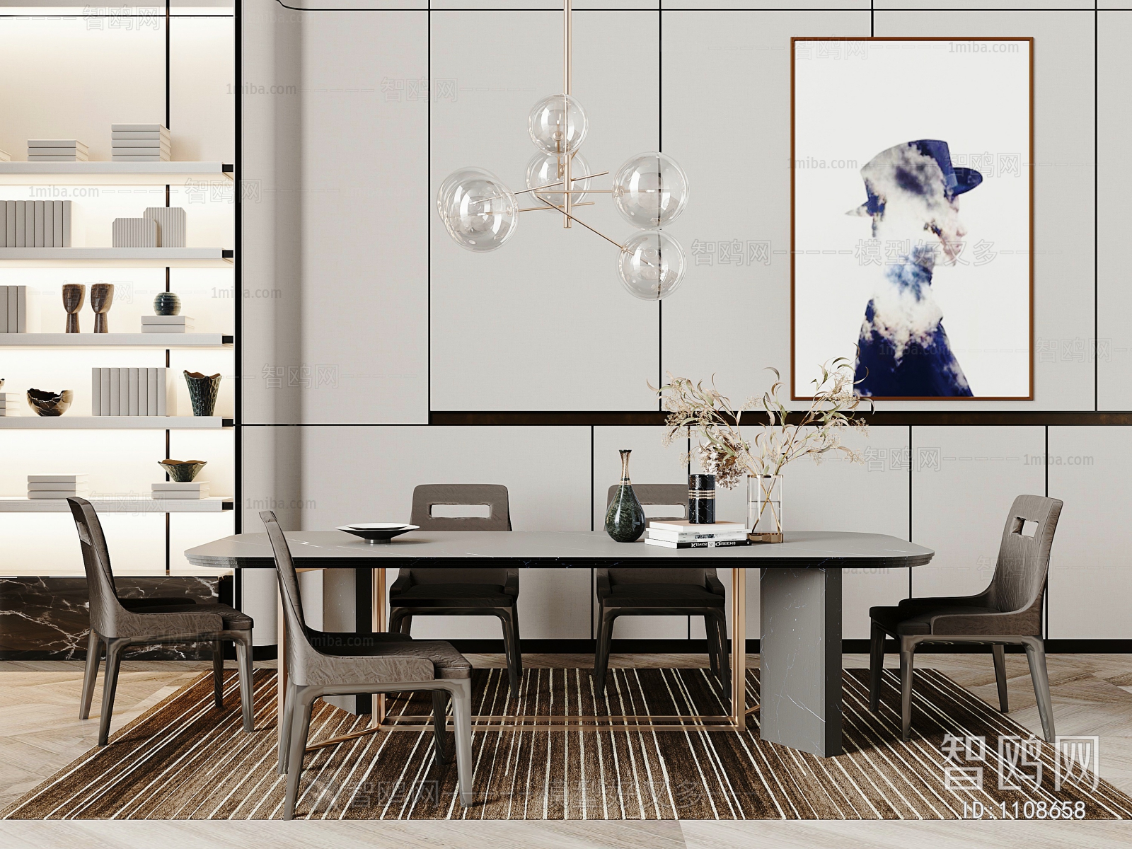 Modern Dining Table And Chairs