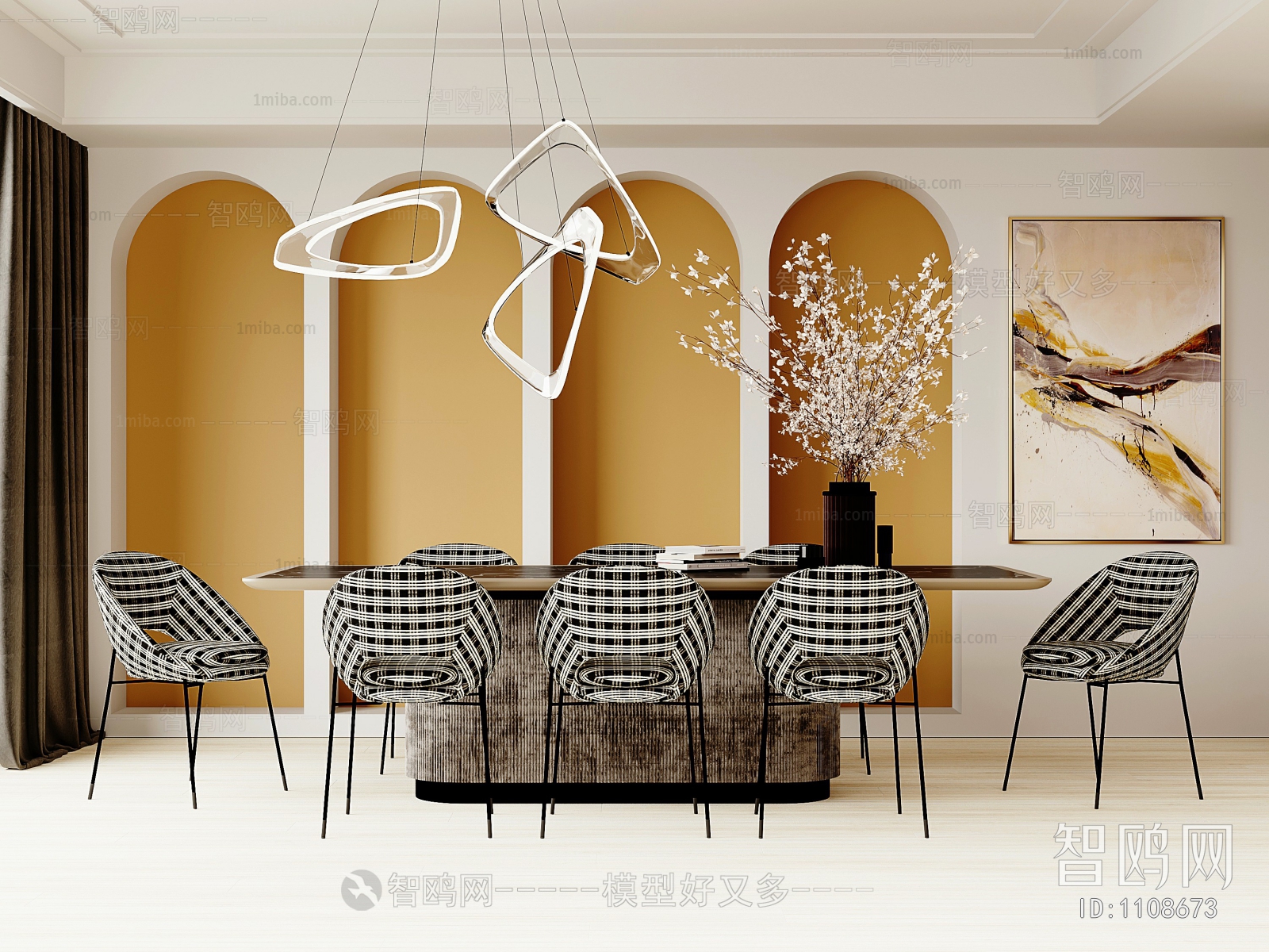 Modern Dining Table And Chairs