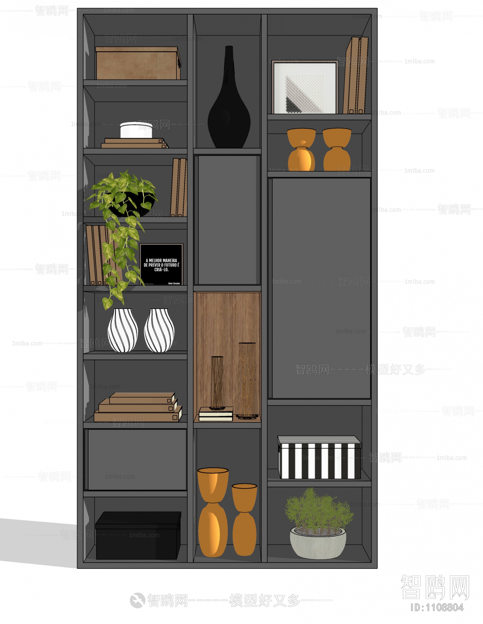 Modern Decorative Cabinet