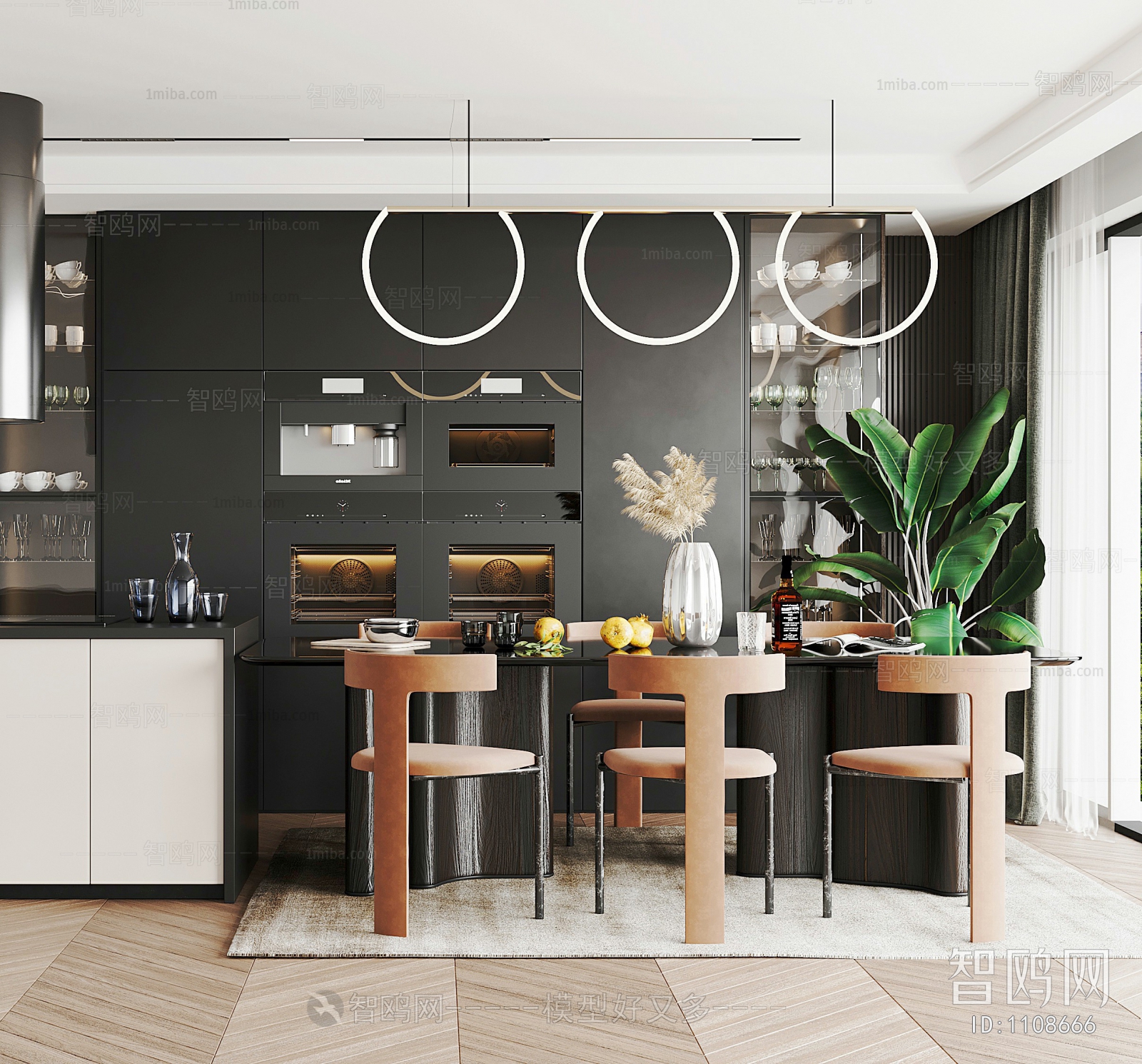 Modern Dining Room