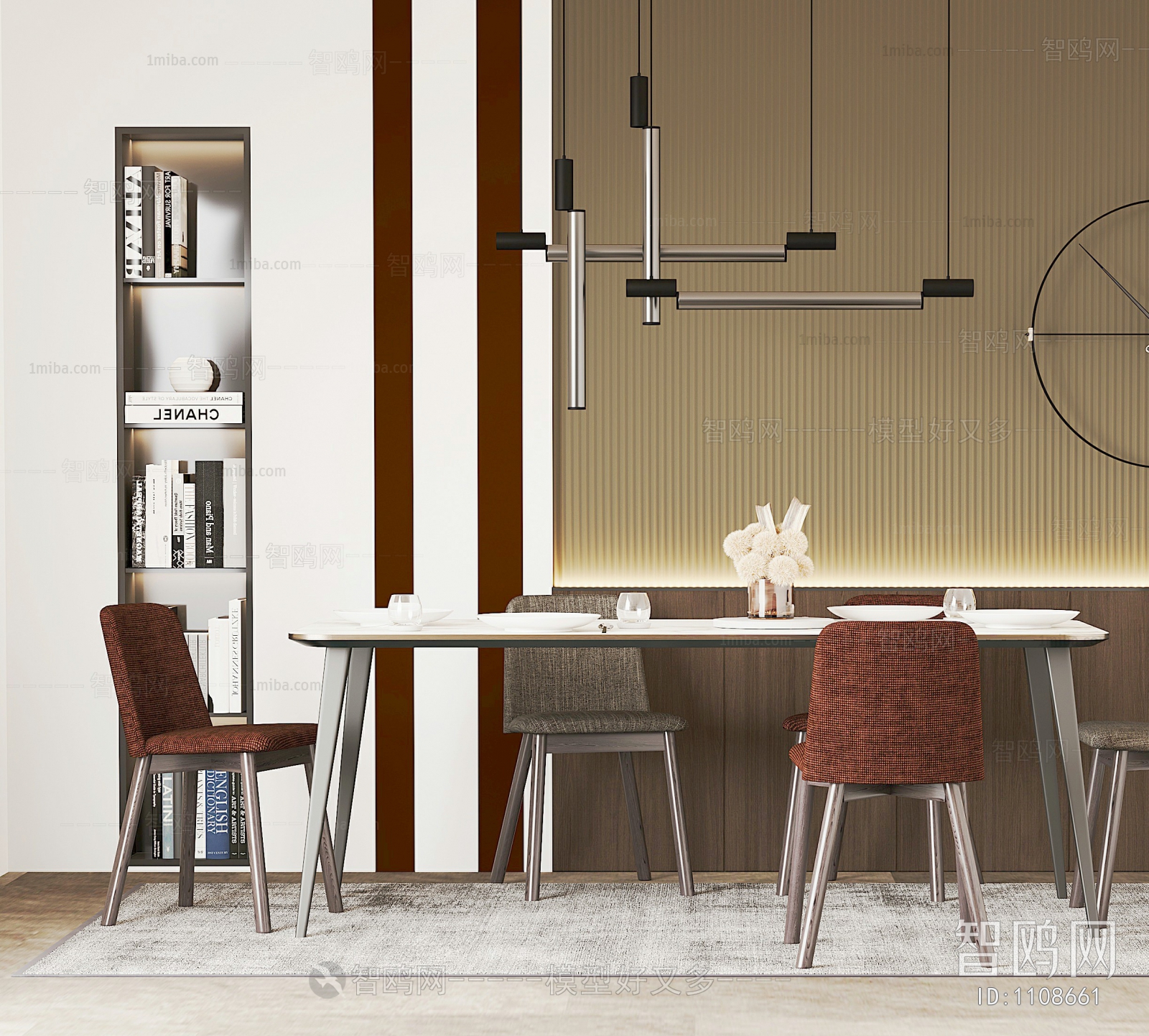 Modern Dining Table And Chairs