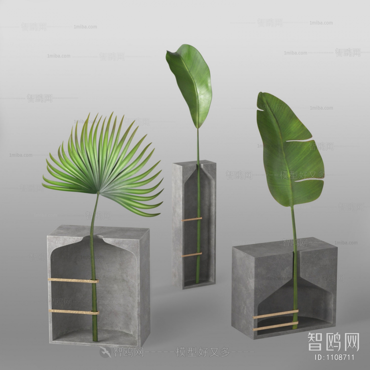 Modern Plant