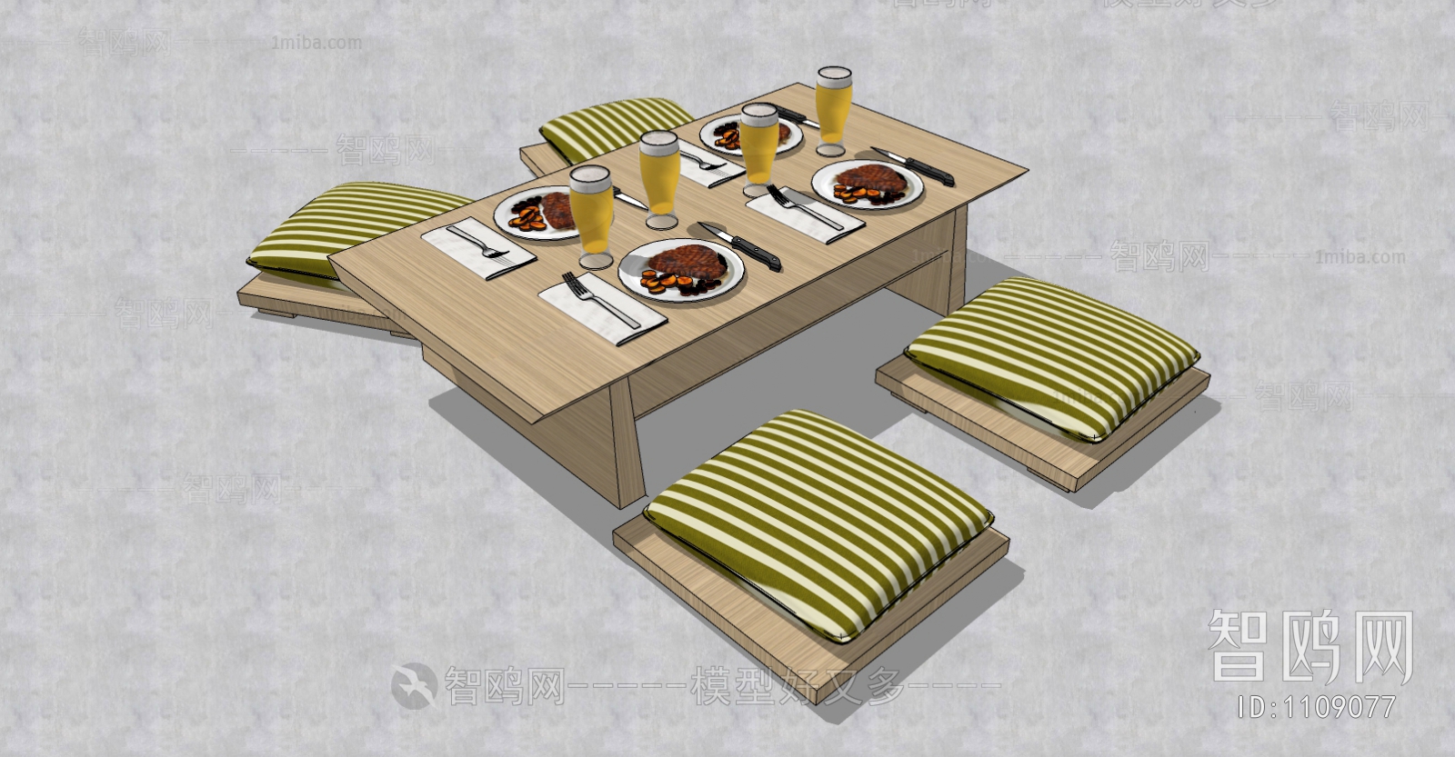 Modern Dining Table And Chairs