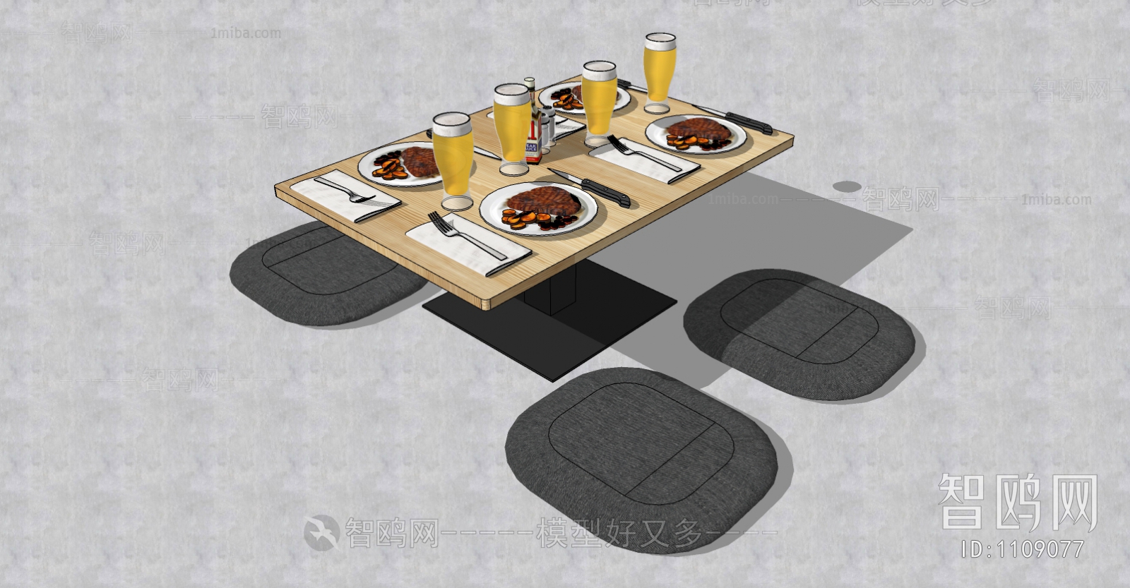 Modern Dining Table And Chairs