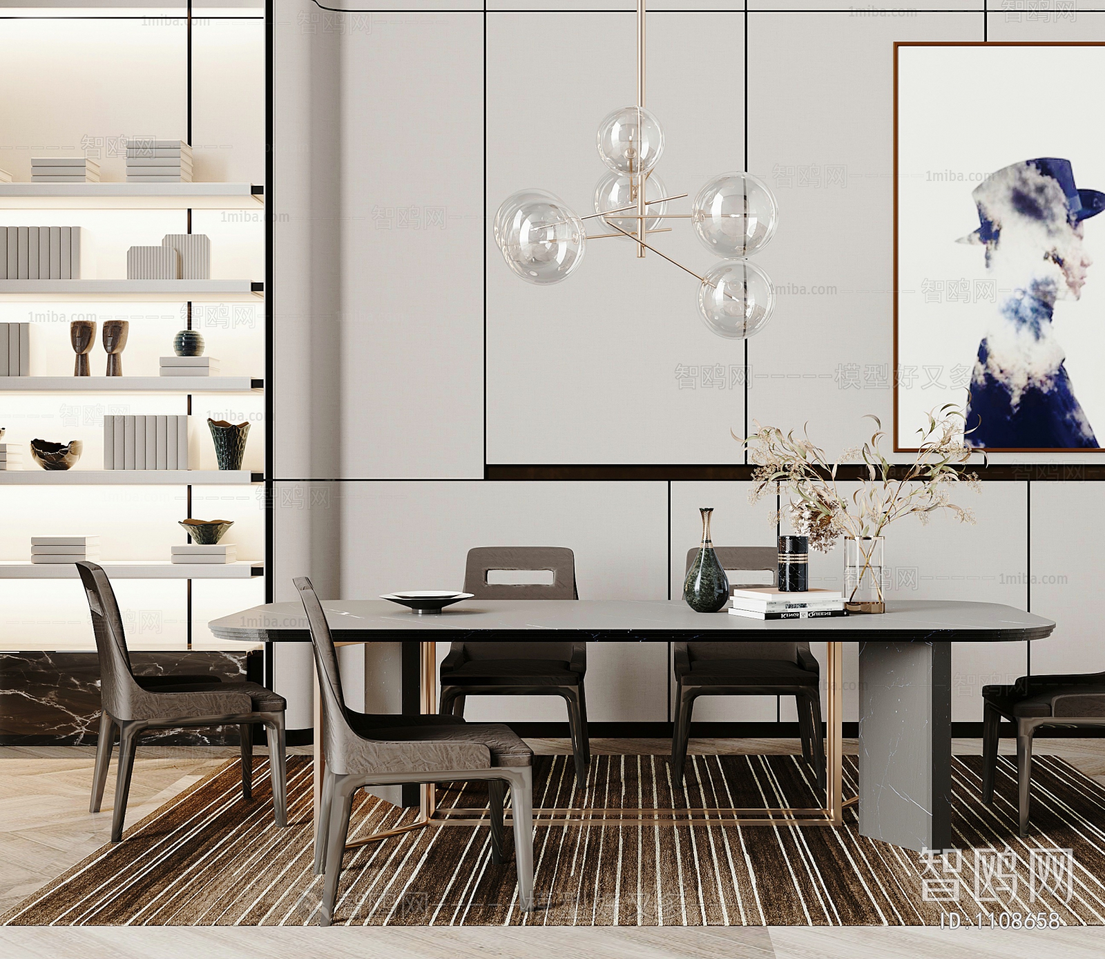 Modern Dining Table And Chairs