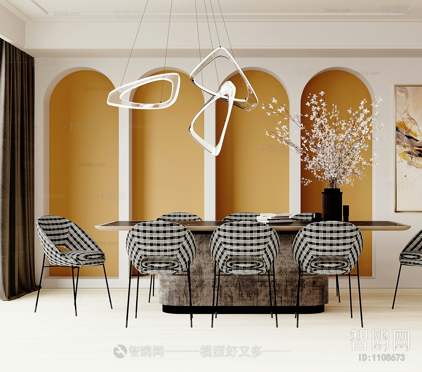 Modern Dining Table And Chairs