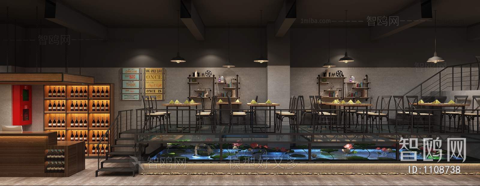 Industrial Style Restaurant